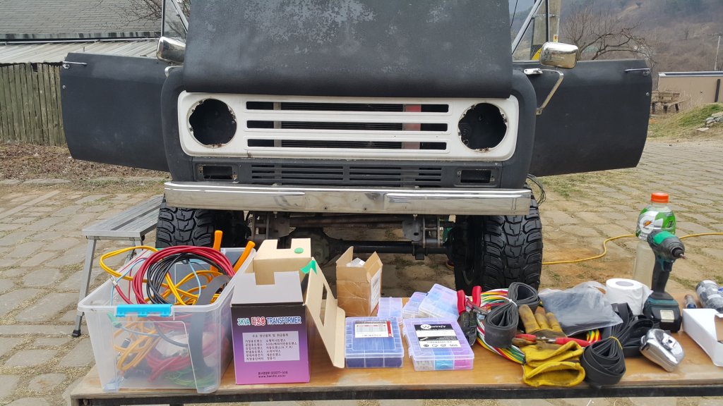 2017-03-25 12.54.12.jpg