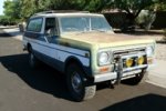 SCOUT 1977 007.jpg
