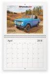2018-APRIL.jpg
